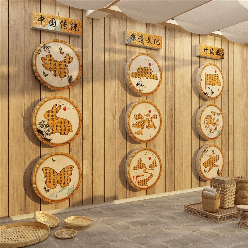 幼儿园墙面装饰环创主题成品材料传统非遗文化竹贴编织画教室布置,家居饰品,文化墙贴,淘宝优惠券,粉丝福利购,淘宝优惠卷