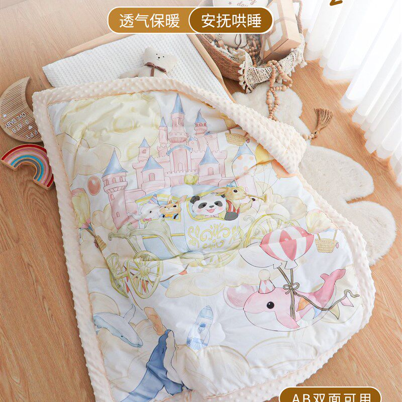婴儿被子秋冬季幼儿园儿童暖感盖毯婴童豆豆被初生宝X宝专用小被