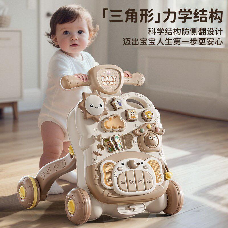 学步车2025新款婴儿手推静音多功能合一防o型腿走路神器儿童6个月