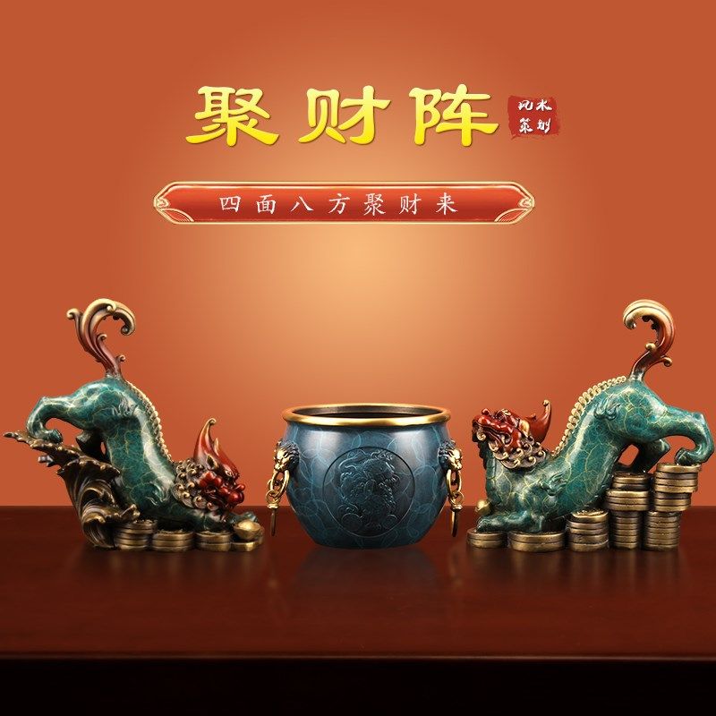 《财富满溢》纯铜貔貅大摆件一对招财聚财客厅家用办公室开业礼品