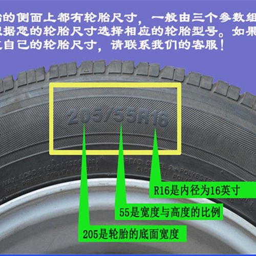 汽车轮胎防滑链五菱宏光之光S16570R13 17570R14 18565R15雪地链