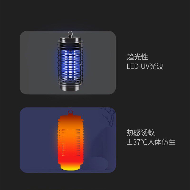 灭蚊灯家用室内一扫光q插电式驱蚊器防灭蚊神器捕蚊子卧室静音婴