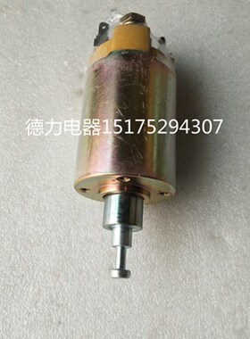 收割机马达配件玉柴4m108神电款起动机电磁开关吸力包12V24V包邮