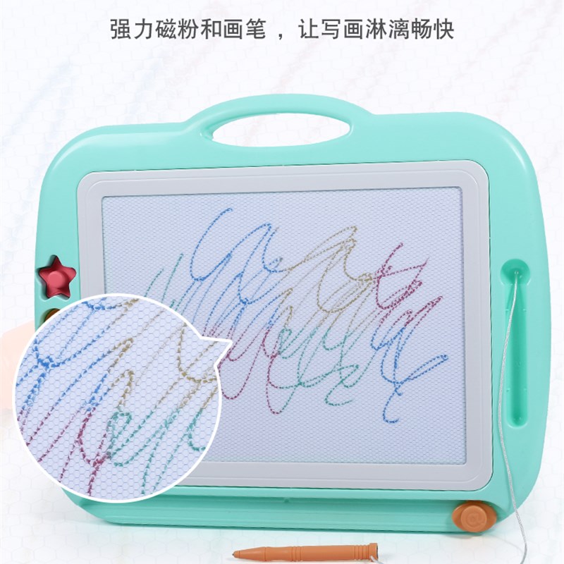 儿童超大号画画板磁性彩色写字板涂鸦板小黑板家用宝宝1-3岁2玩具