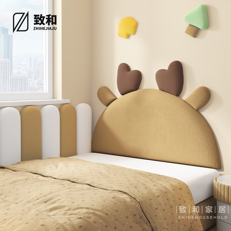 床头靠背软包榻榻米墙围儿童房可爱麻布动物防撞挡板墙面软包定制
