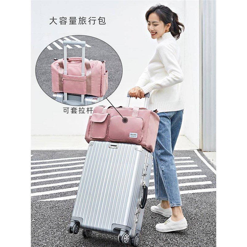 手提袋轻便旅行包包行李大容量待产包健身短途女出差收纳袋子帆布