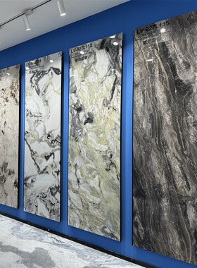 电视背景墙岩板现代简约电视墙客厅影视墙仿大理石大板900x2700