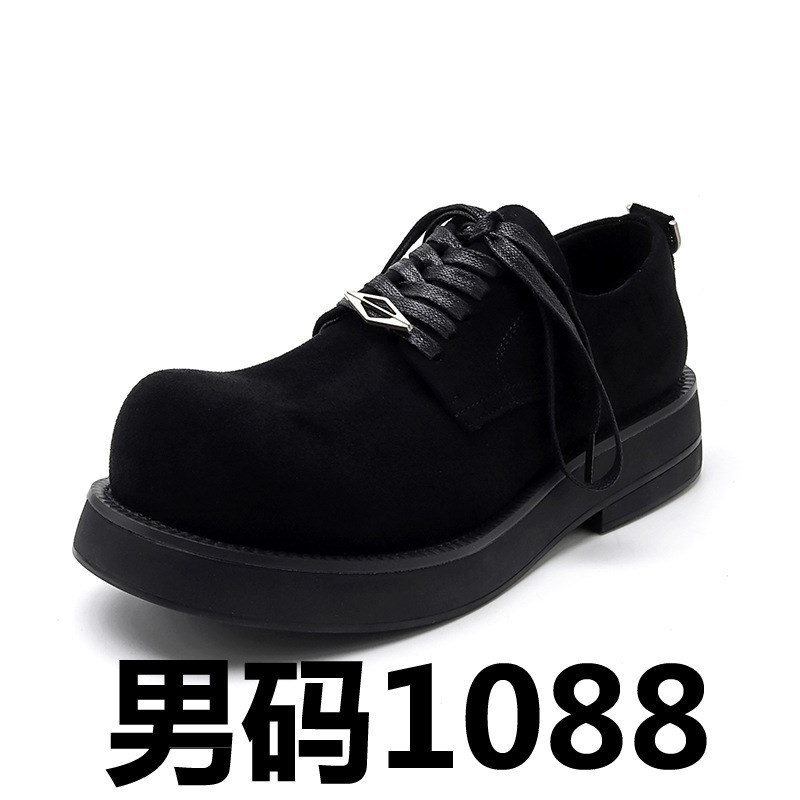 大头德比鞋男百搭加绒休闲皮鞋厚底低帮大黄靴男女情侣款1077-X