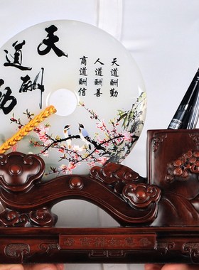 笔筒摆件老板办公室桌面书桌装饰品送老师长辈领导商务礼品纪念品