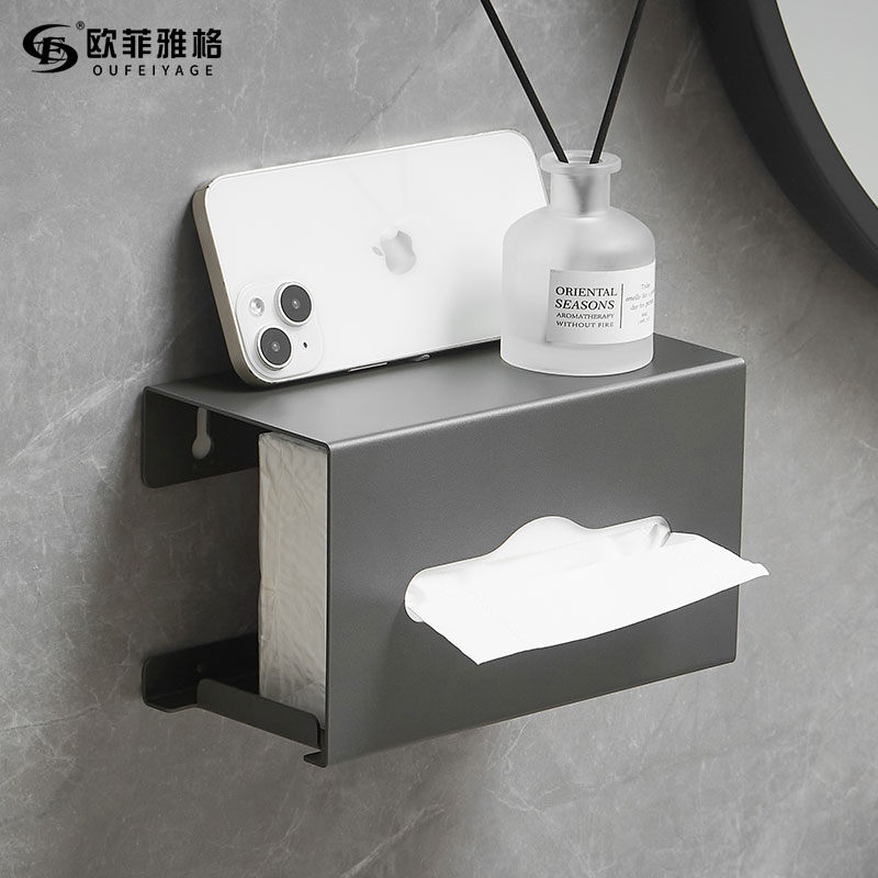 枪灰色不锈钢免打孔纸巾盒卫生间壁挂式手纸盒抽纸厕所卷纸置物架