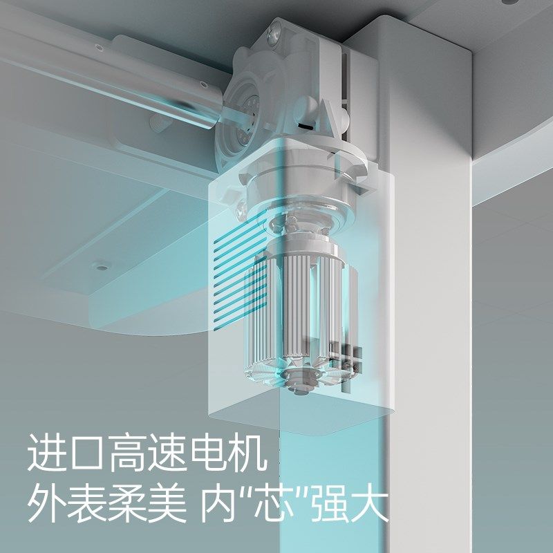 傲风电竞桌女生玉桂狗电动升降桌椅套装家用实木书桌办公电脑桌子