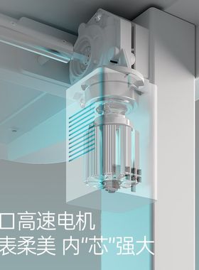 傲风电竞桌女生玉桂狗电动升降桌椅套装家用实木书桌办公电脑桌子