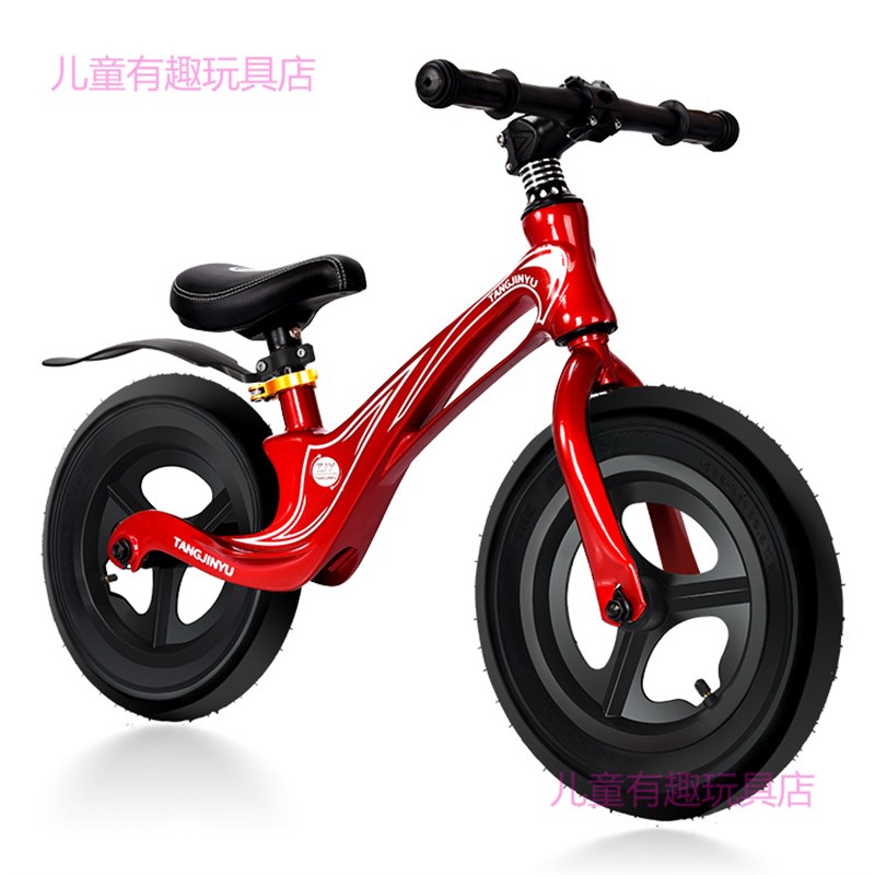 儿童自行车童车轻便单车1一3岁无脚踏宝宝滑步车十二寸十四寸学步