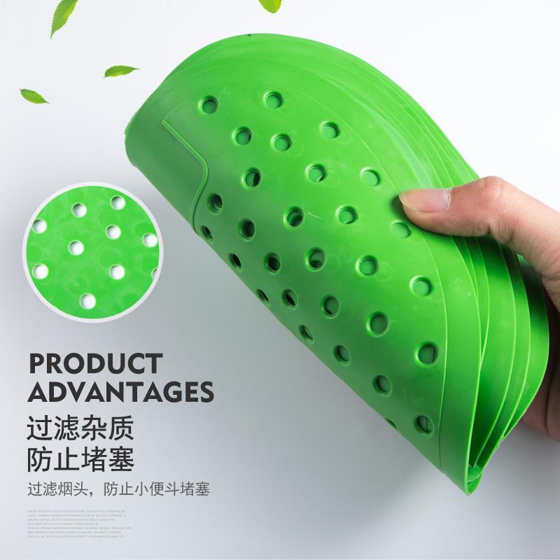 男士厕所小便池过滤网防溅垫尿池尿斗香片除臭垫片芳香垫