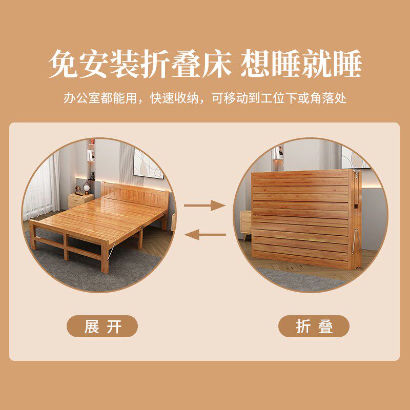 新款竹床折叠床单m人简易家用成人午休出租房双人硬板凉床一米