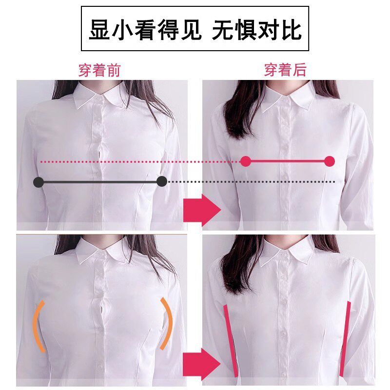 大胸显小内衣女薄款全罩杯无钢圈收副乳防下垂束胸显胸小文胸