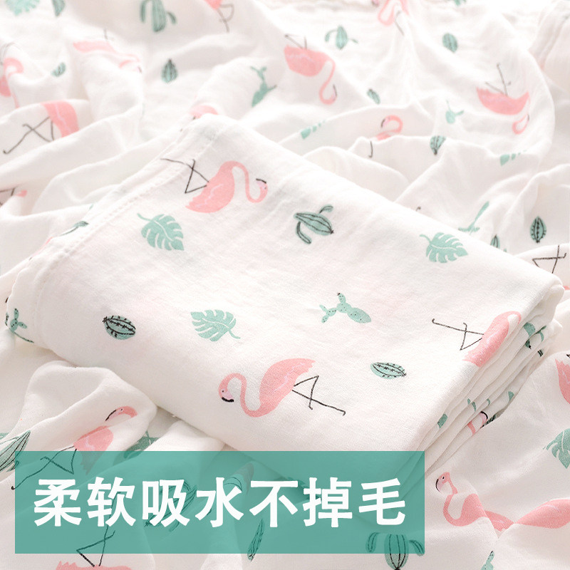 新生婴儿浴巾夏季薄款宝宝纱布被子两层2竹纤维儿童盖毯盖被