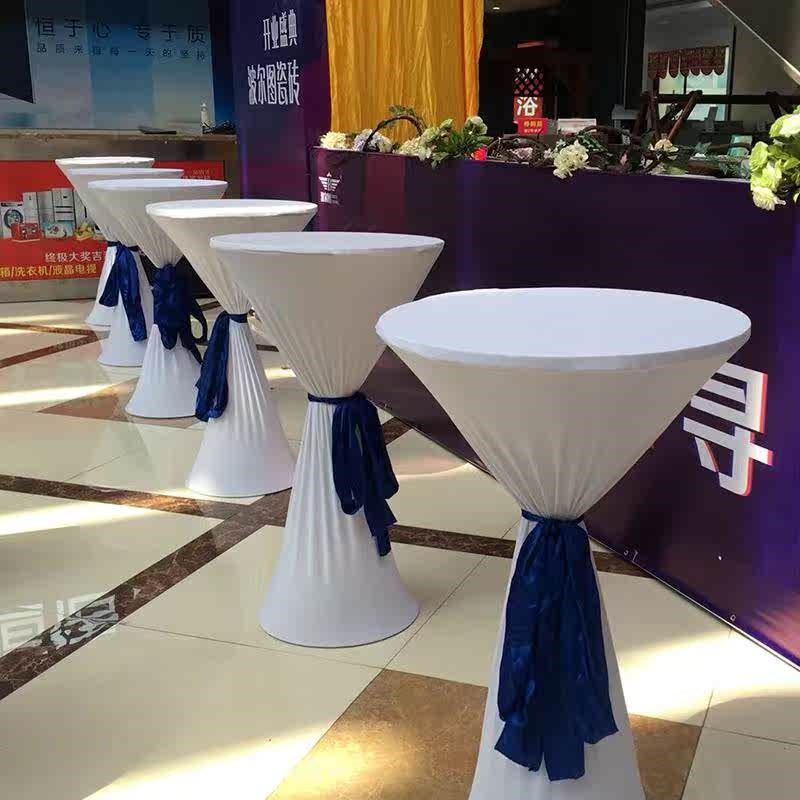 弹力鸡尾酒桌套吧台套茶几罩餐桌布艺弹性婚庆会展圆桌布高脚装饰,居家布艺,桌布,淘宝优惠券,粉丝福利购,淘宝优惠卷