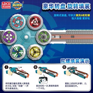 儿童玩具礼物3男孩子5男童6益智7到8岁小朋友六一节生日4一10以上