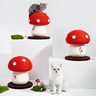 喵仙儿猫抓板红伞伞蘑菇胡萝卜剑麻耐磨不掉屑猫架猫爬架猫咪用品