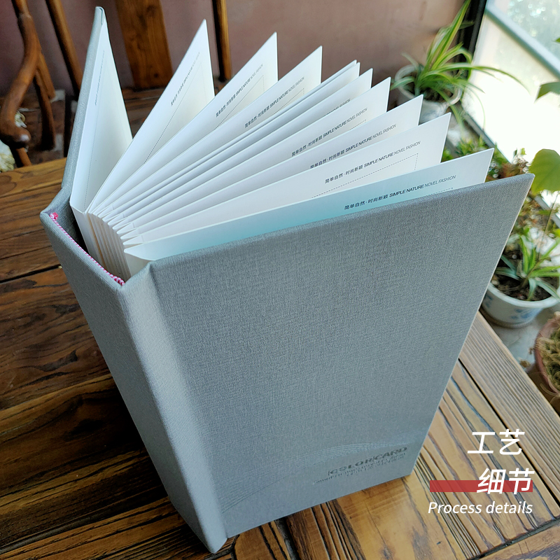 板材色卡样本图册高光板色卡样板册木门免漆板定制家具色卡样板册