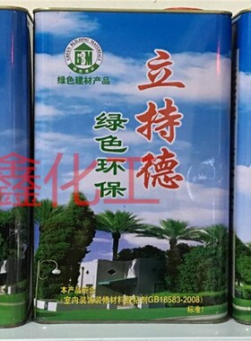 立持德绿色环保万用胶 免漆板/铝塑板/防火板Y/装饰板专用