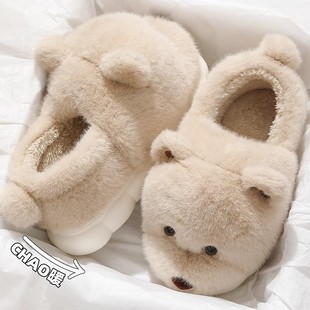 棉拖鞋女士冬季2024r新款室内家居可爱毛绒保暖包跟情侣棉鞋男款