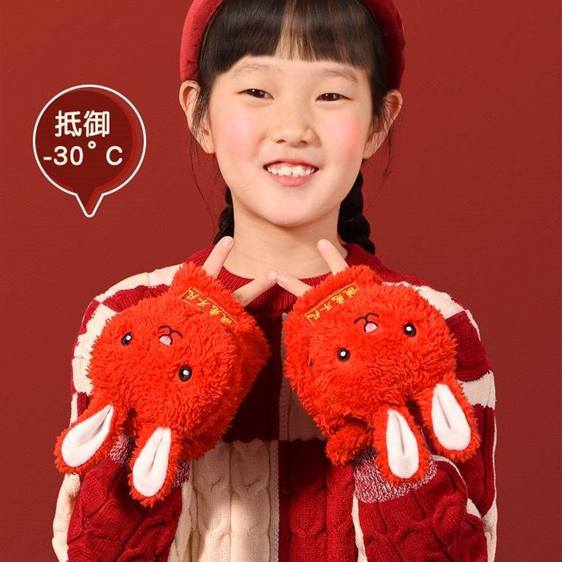 儿童骑行发热手套充电冬天学生写字加热保暖神器冬季骑车暖手加绒