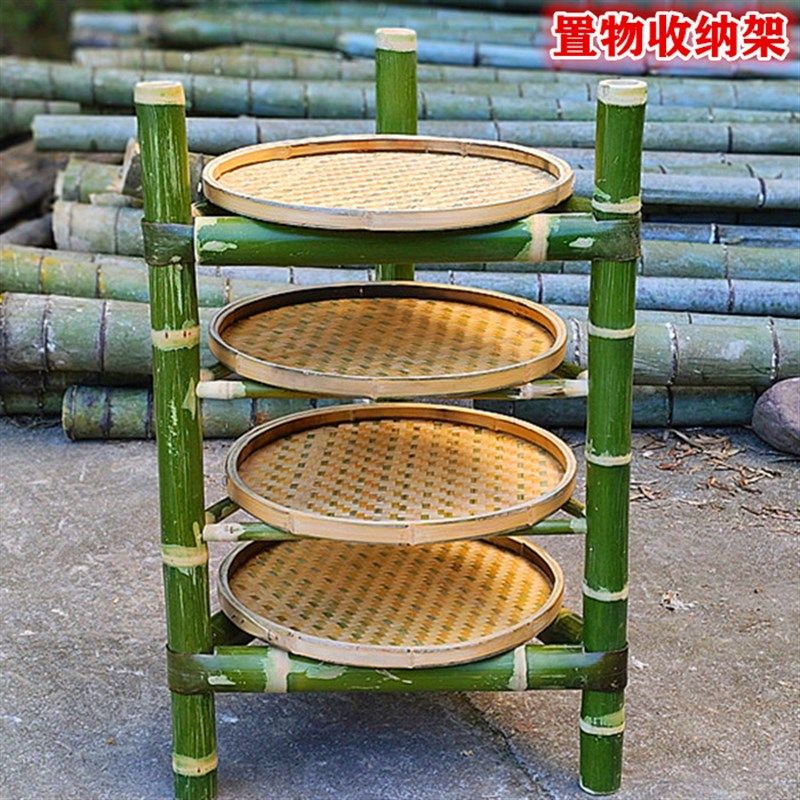 竹制三角置物架子火锅菜架晾晒竹架摆设装饰竹制品簸箕竹筛三脚架
