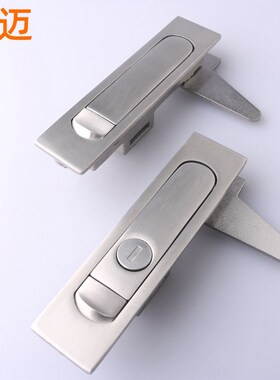 MS730电箱柜门 开关柜平面锁 配电箱电柜锁MS504高低压柜 机箱锁