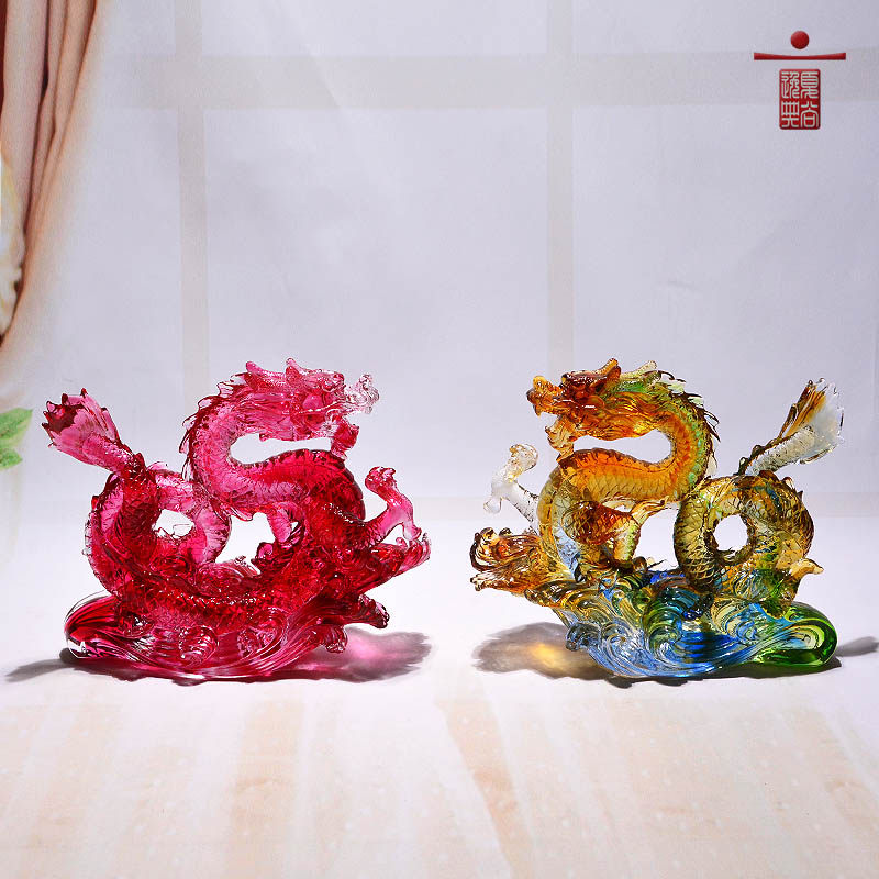 琉璃龙摆件办公室龙形艺术装饰品客厅水晶玻璃工艺品定制开业礼品