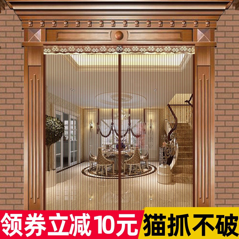 夏天大门门帘防蚊虫夏季防蚊客厅B磁性蚊帐纱门沙网门加密家用自