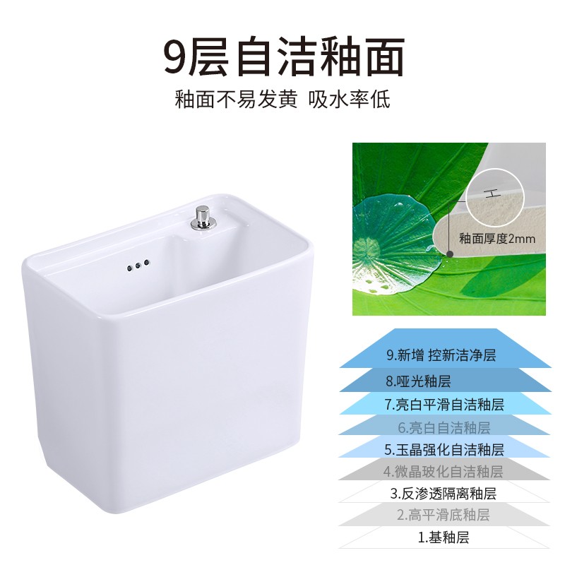 海嘉华洗拖把池地盆阳台卫生间拖布池家用落地式小号宽30cm拖帕池