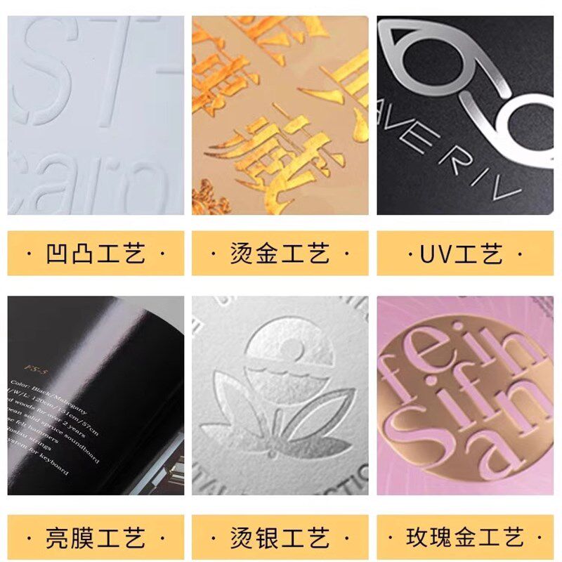礼品盒定制包装盒定做高档精品翻盖礼盒空盒子小批量订做印刷logo