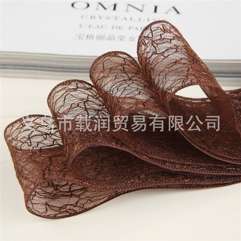 织带无金乱网双层雪纱带DIY手工发饰材料服饰配件花束包装