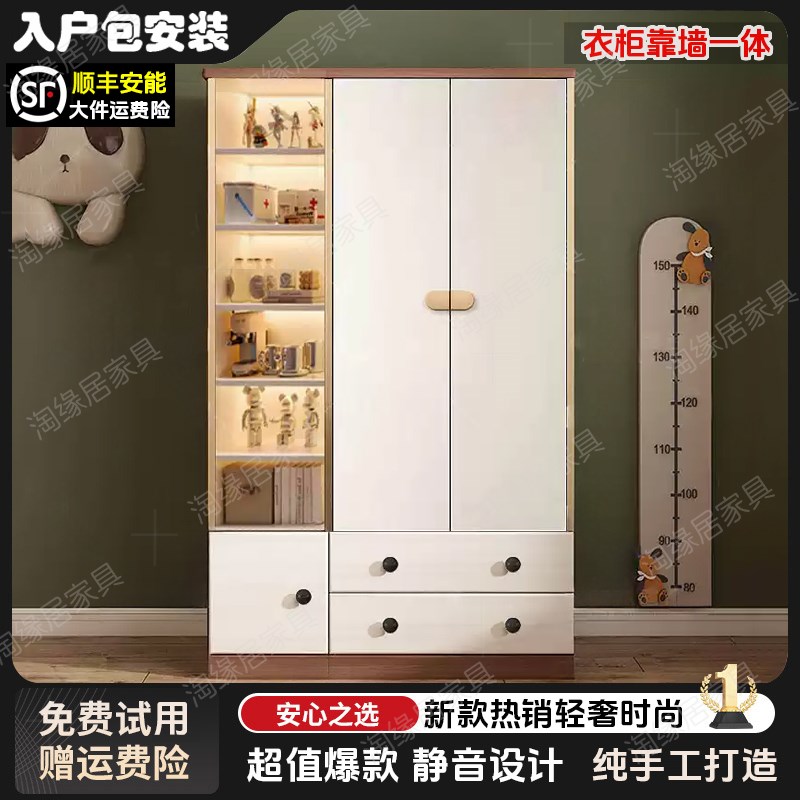 衣柜靠墙一体定制儿童收纳柜卧室家用男孩大衣橱小户Y型柜子书架