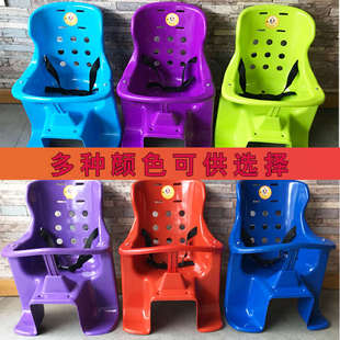 自行车儿童座椅塑料后置娃娃婴儿单车凳子小孩山地车后座宝宝坐