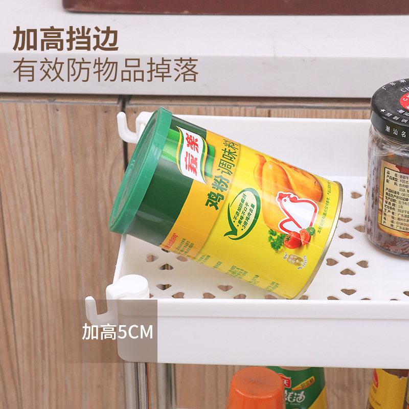 夹缝置物架缝隙超窄柜边卫生间厨房收纳架子多层储物可移动小推车