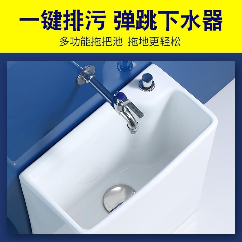 梦越家用拖把池陶瓷拖布池小号窄长形20CM阳台卫生间迷你洗拖把斗