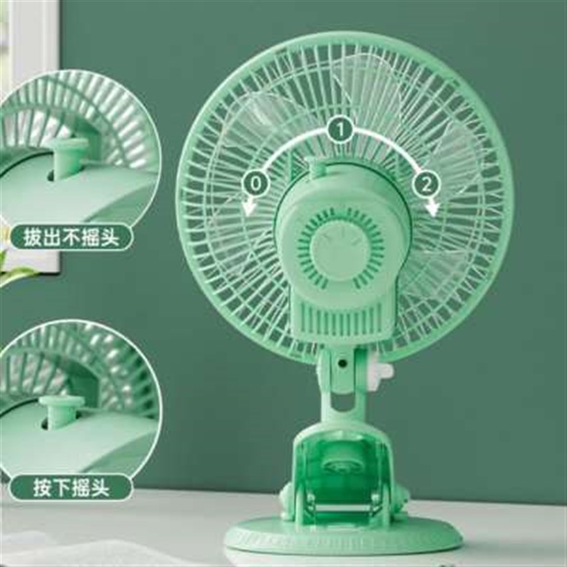 新款风扇夹式大风厨房挂墙上的小风扇墙壁式免打孔壁挂壁扇可摇头
