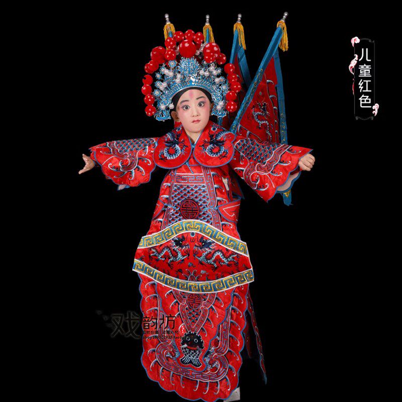 戏曲戏剧京剧儿童男靠红色小孩少儿舞台表演服装武生武将军大靠