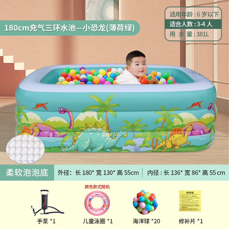 幼儿婴儿小型小孩充气游泳池家用儿童家庭加厚泳池宝宝室内大新款