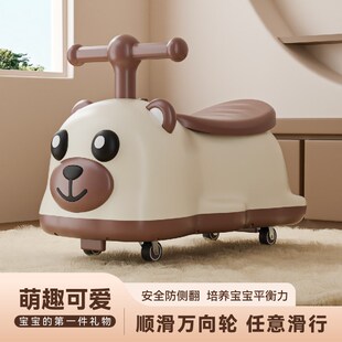新款宝宝花生扭扭车大号溜溜车1-4婴儿滑行防侧翻玩具一周岁礼物