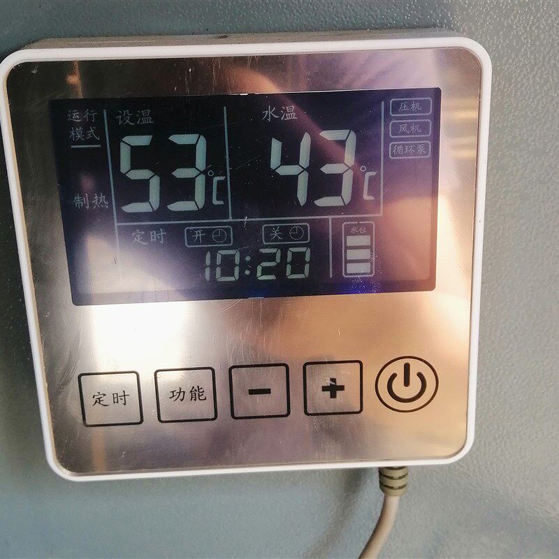 科霖空气能线控器空气能控制板面板触摸面板科霖空气能手操器配件
