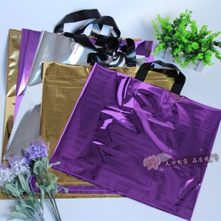 复膜袋50只复膜料特厚塑料袋服装袋高档礼品袋加印LOGO手提袋包邮