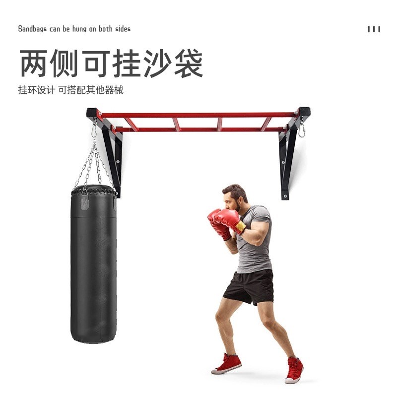 引体向上器家用室内单杠打孔墙体固定I墙上单双杠沙袋架健身器材