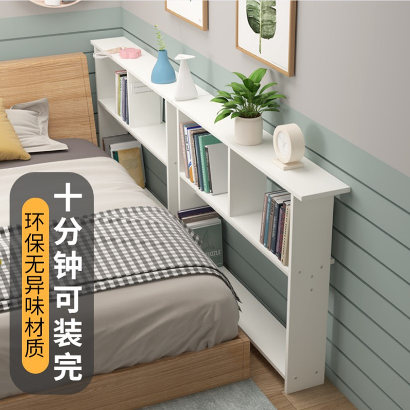 床边柜 长条床头柜 夹缝收纳床边缝隙柜子床尾Q边柜窄架型床缝立