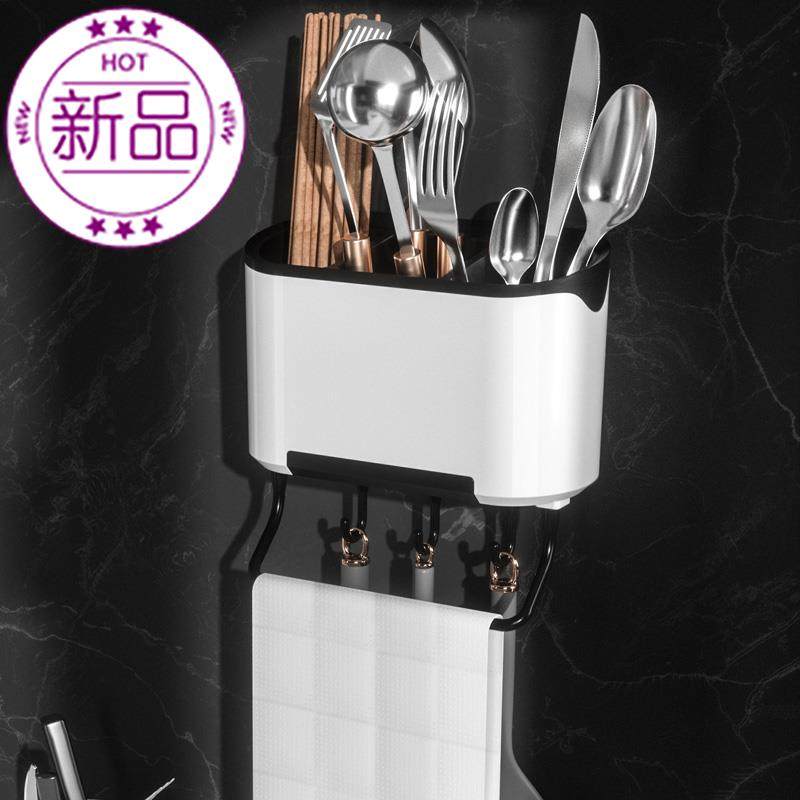 厨V房筷笼塑料筷子筒家用挂钩免打孔壁挂式多功能收纳盒勺子置物