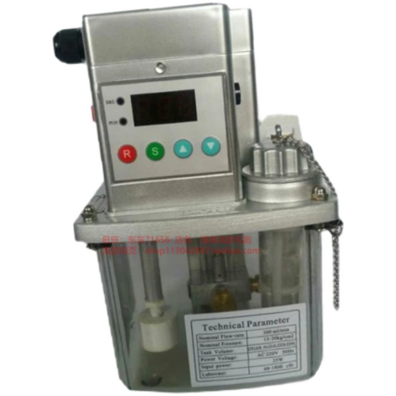 全自动润滑油泵数控车床机床1升注油器220V电动加油泵XC1.0S壶