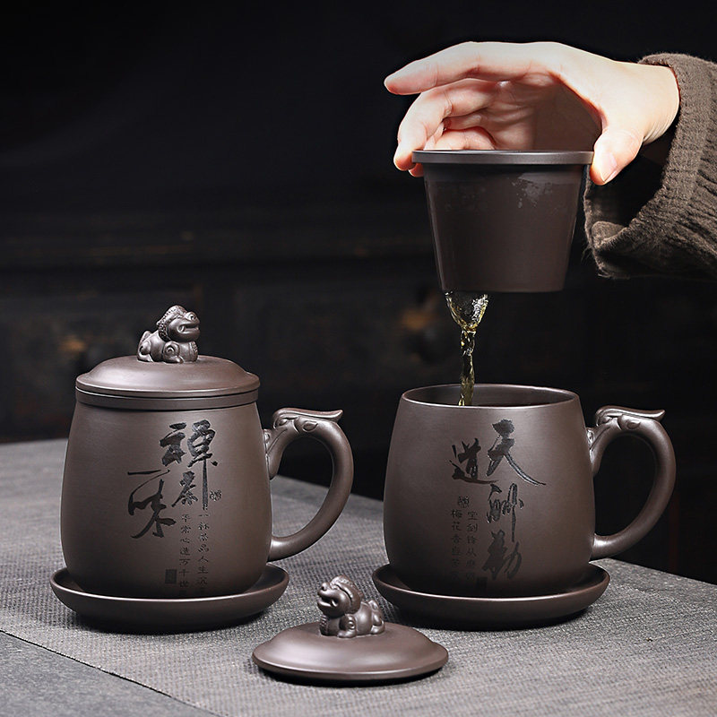 紫砂办公室d水杯大容量男士办公杯泡茶杯个人专用杯子刻字定制LOG